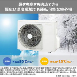 エアコン 2026年 V-Xシリーズ RAS-V221X-W [100V]｜の通販はソフマップ