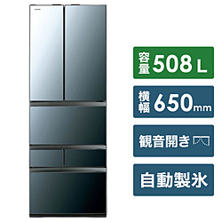 ����(TOSHIBA) �y��{�ݒu�����Z�b�g�z GR-R510FZ-XK �①�� �N���A�~���[ [6�h�A /�ω��J���^�C�v /508L]