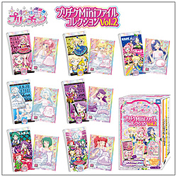 プリパラ ジュリィ カードトランク Amazon | プリパラ クローゼット トランク ジュリィのロゼット