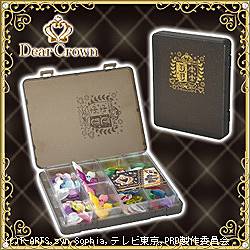 プリズムストーン初期ボックス プリズムストーントランク プリティーリズム 初期 りずむモデル
