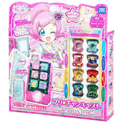 プリパラ・プリチャンおもちゃセット Amazon.co.jp: キラッとプリ☆チャン プリチャン レインボー