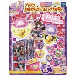 プリパラ | おもちゃの買取一覧｜ラクウル