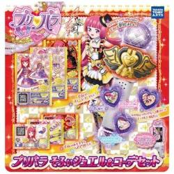 プリパラ そふぃジュエル & コーデセット