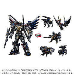 T-SPARK ZONE ���ʌ��� �A�_�}�X�}�L�i AM-T02EX �}�O�i���O���X �g�����X�t�H�[�}�[