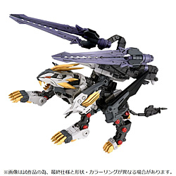 1/100 ���A���C�Y RMZ-025 ���C�K�[�[���t�@���R���iZBF�j