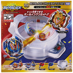 ベイブレード バースト B-107 ベイブレード超Z対戦セット
