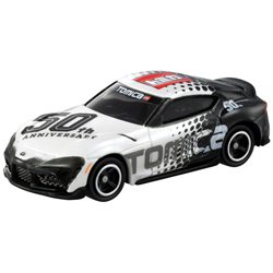 トミカ トヨタ GR スープラ トミカ50周年記念仕様 designed by Toyota