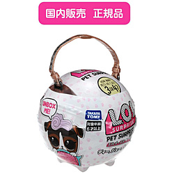 L．O．L． サプライズ！ ペット サプライズ ディー．ジェー． ケーナイン