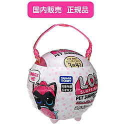 L．O．L． サプライズ！ ペット サプライズ スパイシー キティ