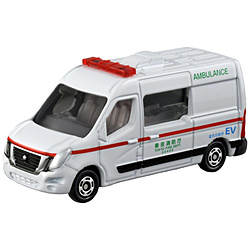 トミカ No．44 日産 NV400 EV救急車（箱）