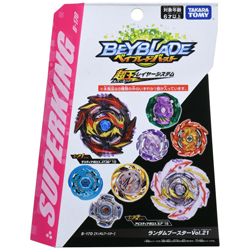 ベイブレード バースト B-170 ランダムブースターVol．21