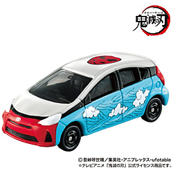 鬼滅の刃トミカ vol．4 18 鱗滝 左近次