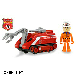 トミカハイパー | おもちゃ | アイテム検索 | 買取総合サービス