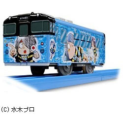 プラレール KF-04 鬼太郎列車