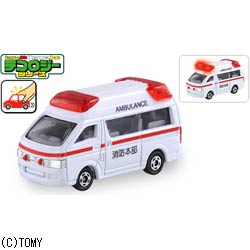 テコロジートミカ TT-05 トヨタ ハイメディック救急車