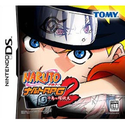 �k���Õi�l NARUTO -�i���g- RPG2 �yDS�Q�[���\�t�g�z
