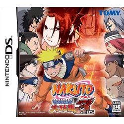 NARUTO-ナルト-最強忍者 大結集3FORDS 【DSゲームソフト】