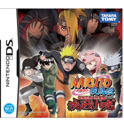 NARUTO -ナルト- 疾風伝 最強忍者大結集 5 決戦!暁  【DSゲームソフト】