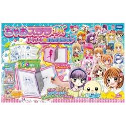 ちゃおスララDX トキメキ☆まんが家セット