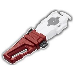 ベイブレード バースト B-58 カラビナグリップ