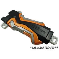 ベイブレード バースト B-60 グリップウエイト