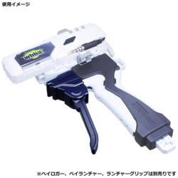 ベイブレード バースト B-72 パワートリガー
