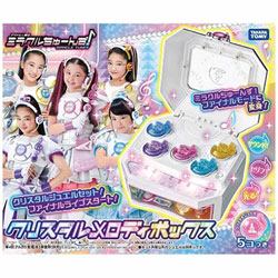 ミラクルちゅーんず！ クリスタルメロディボックス