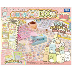 すみっコぐらし おはじきシールDX