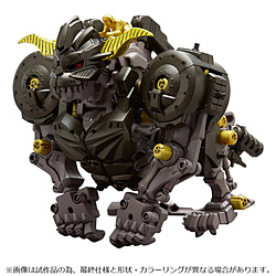 ゾイド ナックルコング 斉天