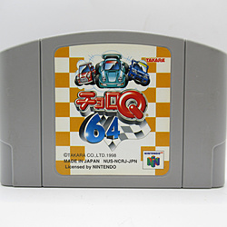 �k���Õi�l �`����Q64 �yNINTENDO64�z