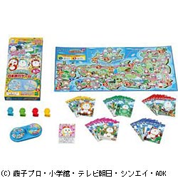 哆啦A梦日本旅行游戏+小型(加小型)[864]