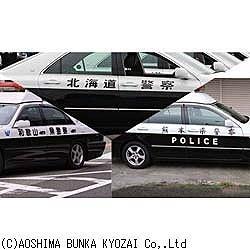 1/24 ディテールアップパーツ パトロールカー用 都道府県デカール 西日本