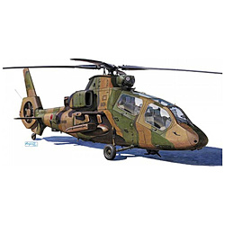 1/72 ミリタリーモデルキット No.13 陸上自衛隊 観測ヘリコプター OH-1 ニンジャ