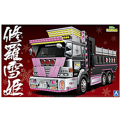 1/32 �o�����[�f�R�g�� Vol.51 �C����P�i��^�_���v�j