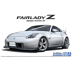 【再販】1/24 ザ・モデルカー No.69 ニッサン Z33 フェアレディZ バージョンニスモ’07