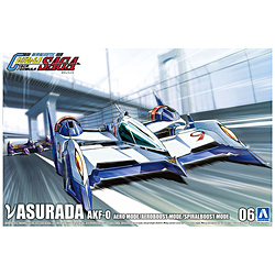 1/24 サイバーフォーミュラ No.6 νアスラーダ AKF-0 エアロモード/エアロブーストモード/スパイラルブーストモード 【sof001】