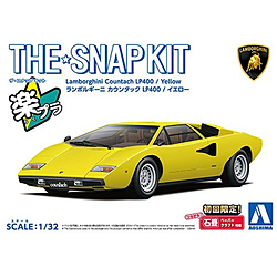 1/32 ザ・スナップキット No.20-B ランボルギーニ カウンタック LP400（イエロー）