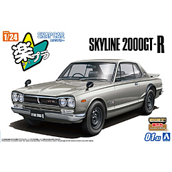 楽プラスナップカー　KPGC10 スカイラインHT 2000GT-R 1970 シルバー