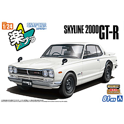 楽プラスナップカー　KPGC10 スカイラインHT 2000GT-R 1971 ホワイト