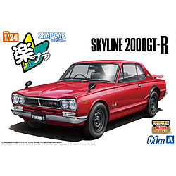 楽プラスナップカー　KPGC10 スカイラインHT 2000GT-R 1970 レッド