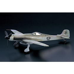 1/72 航空機 No.10 フォッケウルフ Ta152H-0