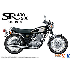 1/12 ザ☆バイク No.20 ヤマハ 1JR SR400/1JN SR500 ’96