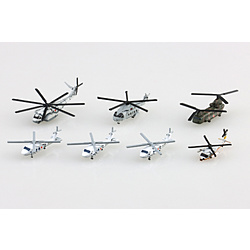 1/700@C㎩q wRv^[Zbg