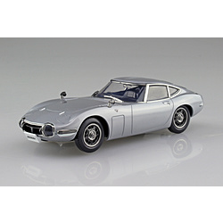 楽プラ スナップキット トヨタ 2000GT(サンダーシルバーメタリック)