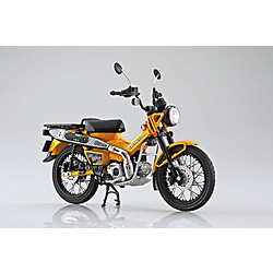 1/12完成品　Honda CT125 ハンターカブ ターメリックイエロー スカイネット