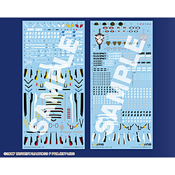V.F.G.�@�}�N���XF VF-25�ėp�f�J�[���Z�b�g �ysof001�z