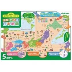 学研の遊びながらよくわかる 木製パズル 日本地図