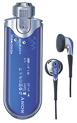 ヨドバシ.com - ソニー SONY メモリーオーディオ WALKMAN