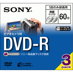 3DMR60A i8cm DVD-R/60/3/rfIJpj