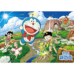 チャイルドパズル TC60-663 映画ドラえもん のび太の新恐竜 キューとミューといっしょ（60ピース）